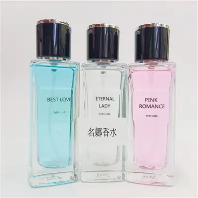Mingna perfume 288 eternal ladies favorite pink romantic hair wholesale ladies perfume lasting fragrance light fragrance
