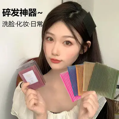 Velcro Hair Glue Stickers for Women - 10 Colors