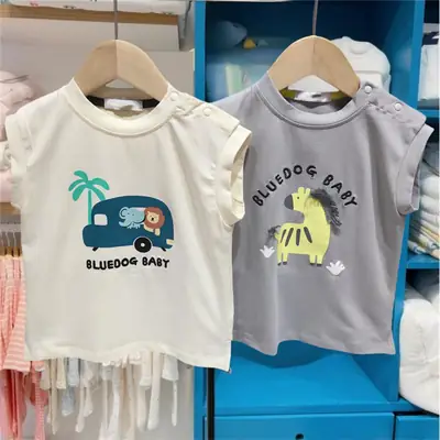 Kids Cotton Sleeveless T-Shirt with "MS442104" Embroidery