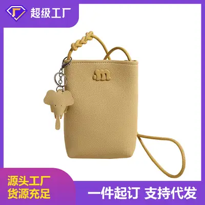 Purple PU Crossbody Phone Bag for Women