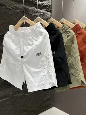 Men's Olive Green Quick-Drying Casual Shorts