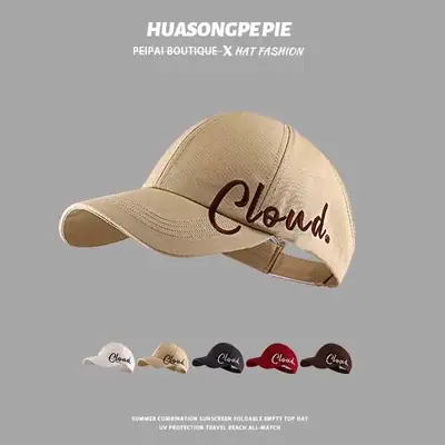 Women's Beige Cloud Sunglasses Hat with Brand Embroidery