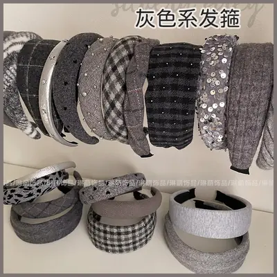 Gray Textured Korean Style Headband for Women