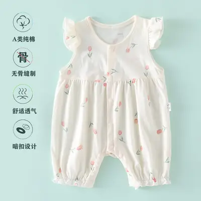 Baby Lace Sleeve Romper Pure Cotton Summer