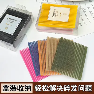 Magic Hair Sticks Yellow Sticky Headband 10pcs