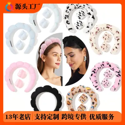 Black Cloud Shaped Hair Band for Women