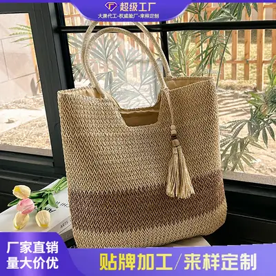 Women Woven Straw Tote Bag Large 2026