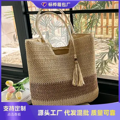 Women Woven Straw Shoulder Bag Large Capacity Summer Beach Tote