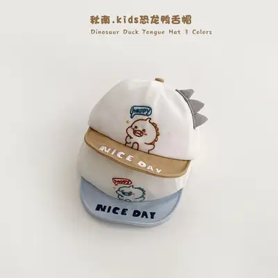 Korean Style Baby Hat Sun Protection 2026