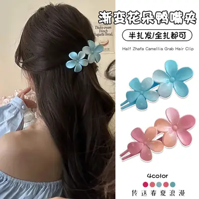 Pink Flower Hairpin for Women Side Bangs Duckbill Clip