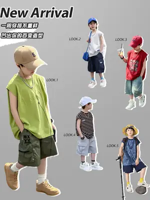 Kids Sleeveless T-Shirt Green Camo Shorts Set