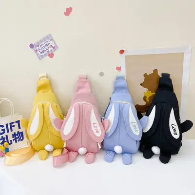 Cute Yellow Rabbit Cartoon Shoulder Bag for Girls