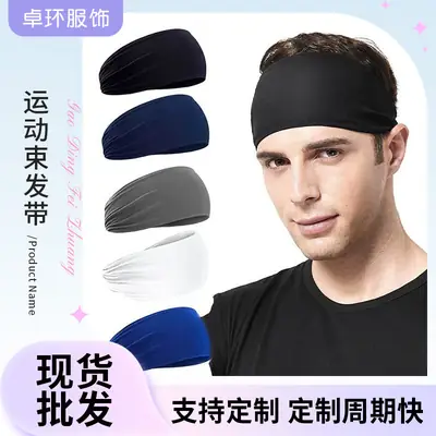 Green Sweat Absorbent Headband for Men