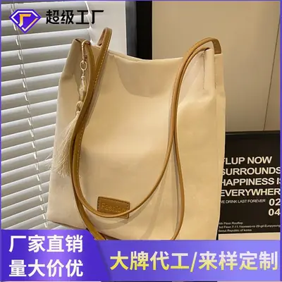 Black Velvet Underarm Bag for Women 2026
