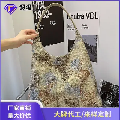 Embroidered Large Shoulder Bag Women 2026 New Style