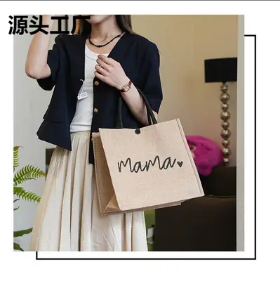 Linen Tote Bag for Women with Elephant Design