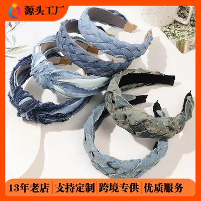 Blue Denim Braided Hairband for Women