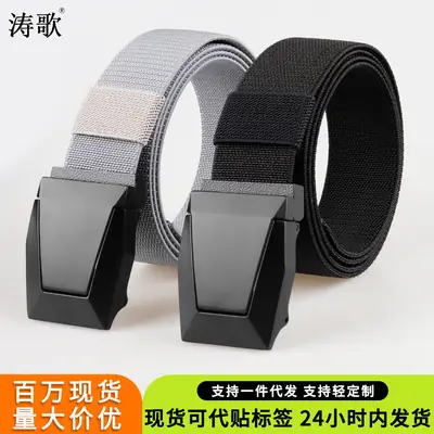 Men's Black Nylon Tactical Belt with Adjustable Buckle