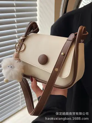 Women's 2024 Retro Square Shoulder Bag Brown Cream