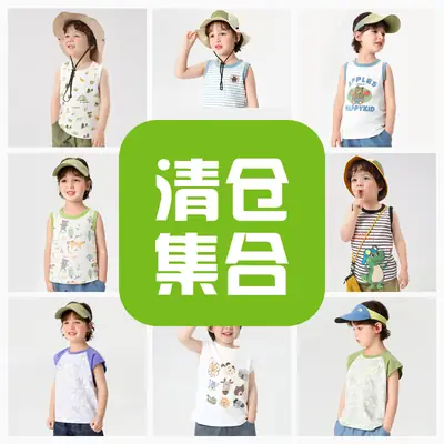 Boys Sleeveless T-Shirt Black White Print Summer Cool