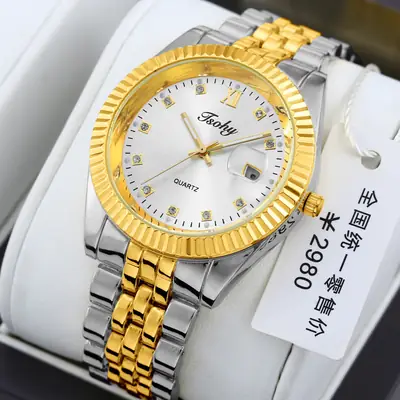 Fashion Gold Silver Quartz Women's Watch