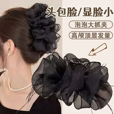 Black Feather Bow Hair Clip for Women