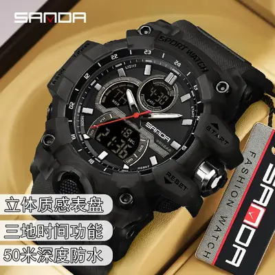 Sanda Waterproof 3-Time Countdown Men Women Watch