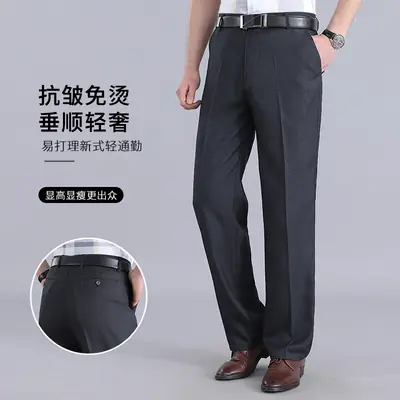 Men Straight Leg Pants Black Casual Spring Fall Wear