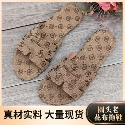 Women's Brown Crocodile Print Flip Flops Casual Comfortable