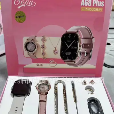 A68 Plus Smart Watch Bluetooth 7-in-1 with 7 Accessories
