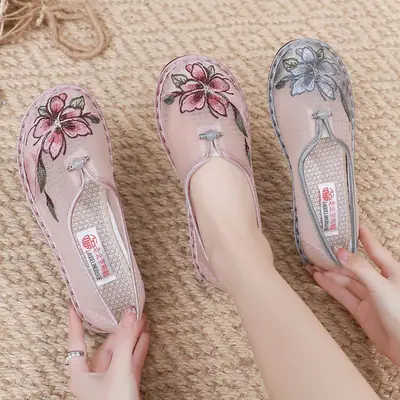 Women's Pink Floral Mesh Slip-On Shoes