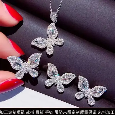 Feminine Butterfly Zircon Necklace with Diamond Chain