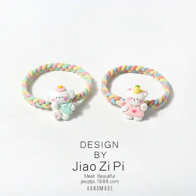 Spring Bear Colorful Rope Hair Bands for Girls
