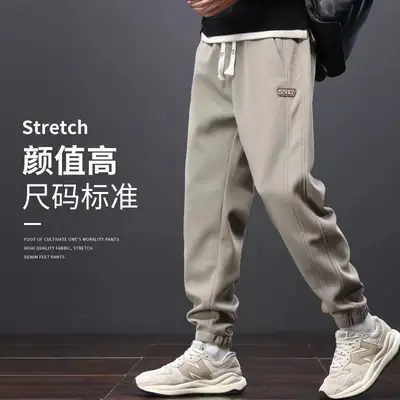 Men Grey Sweatpants Ankle Spring Add Thick