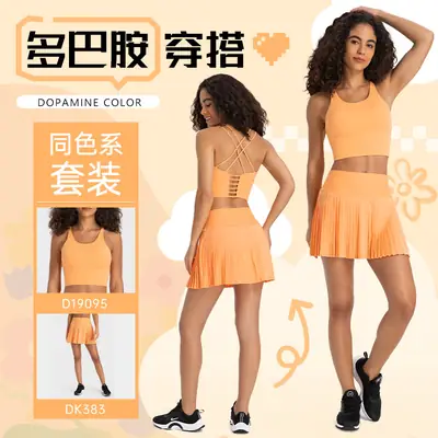 High Waist Pleated Skirt Suit for Women Beige