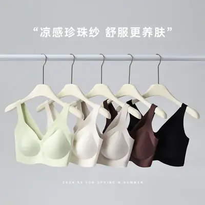 Black Pearl Yarn Underwear Women's Spring Summer