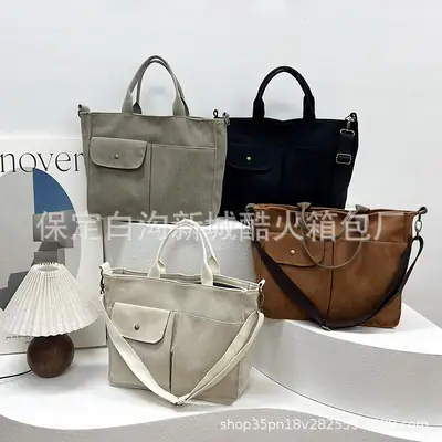 Women's Grey Corduroy Tote Bag 2024 New
