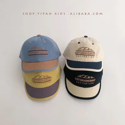Kids Sun Hat with Mountain Design, Beige & Navy, 1 Pc