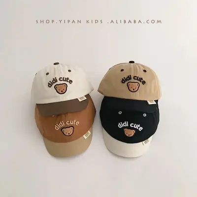 Blue "Aidi Cute" Baby Cap for Boys Girls