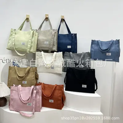 White Corduroy Shoulder Bag 2024 New