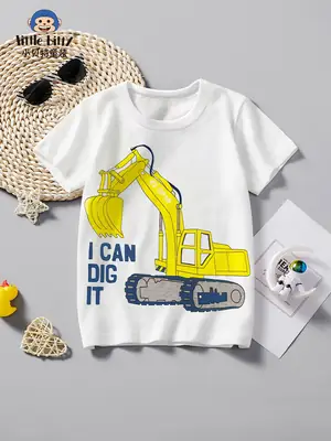 White Crewneck T-Shirt for Boys with Yellow Excavator Print