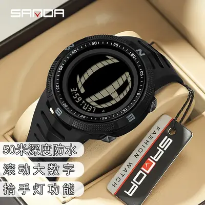 Men's Waterproof Digital Analog Wristwatch with Large Scrolling Numbers