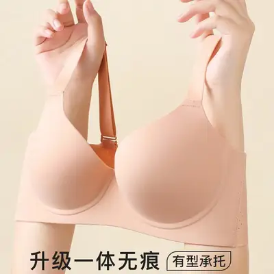 New Gap plus size Large Cup Soft Steel Ring Underwear Traceless Push-up Push-up Breathable Big Chest Show Small Text Bra