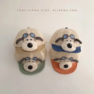 One Pan Baby Hat Cartoon Soft Bristle Breathable Mesh Cap