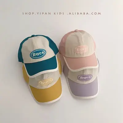 Pink One Pan Baseball Cap for Boys Summer Sunshade