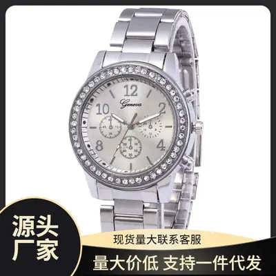 Genuide Diamond Encrusted Women's Quartz Watch