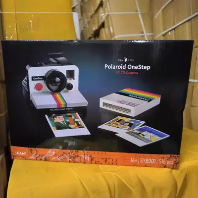 Cross-border building blocks number SY8001 Polaroid SX-70 camera puzzle assembly building blocks ornaments wholesale