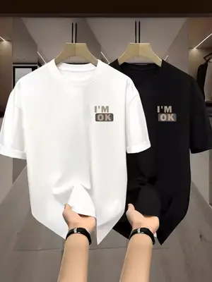 Men White M Mylove Short Sleeve T-Shirt