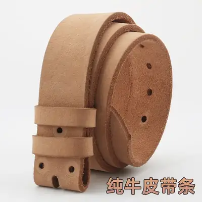 Men's Real Cowhide Belt Tan 3.7cm Width