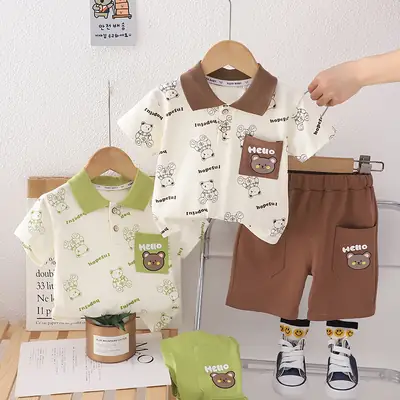 Bear Printed Boys Short Sleeve T-Shirt & Shorts Set